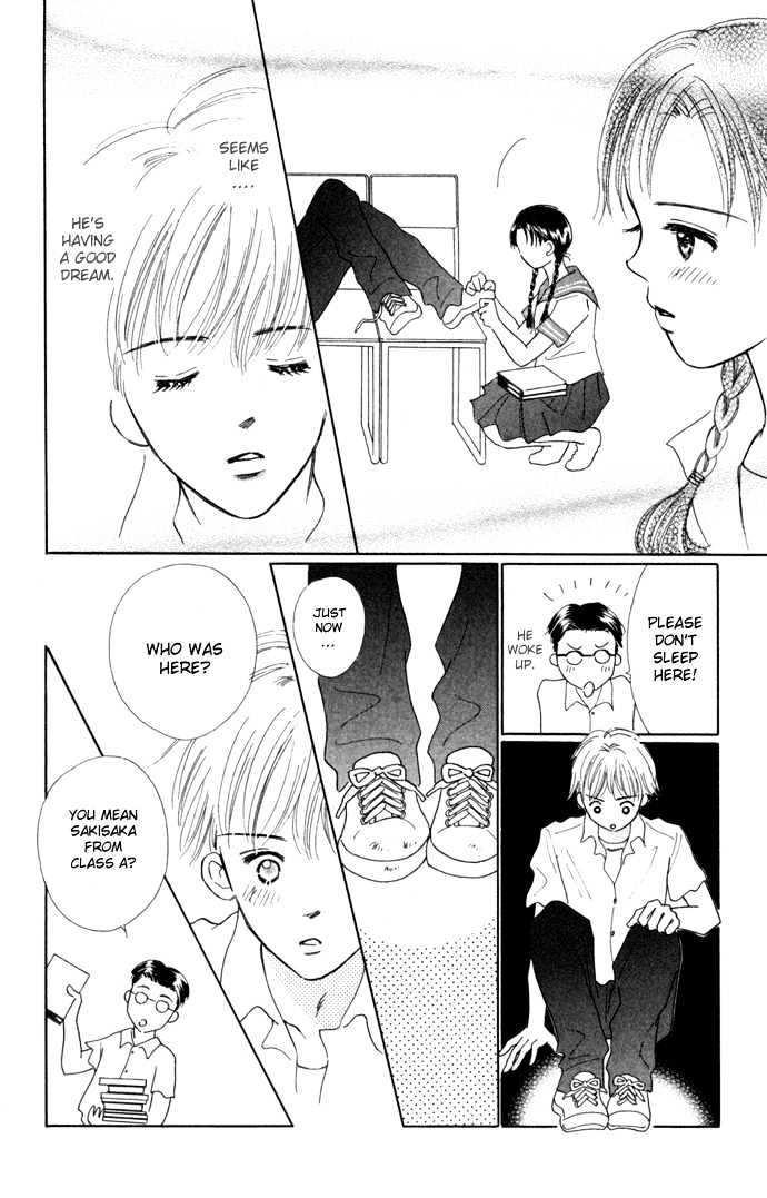 Kisu, Zekkou, Kisu Chapter 3 page 29 - Chapter 3