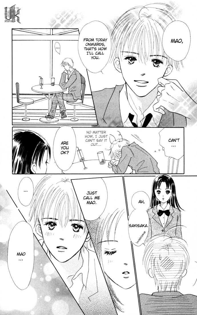 Kisu, Zekkou, Kisu Chapter 3 page 3 - Chapter 3