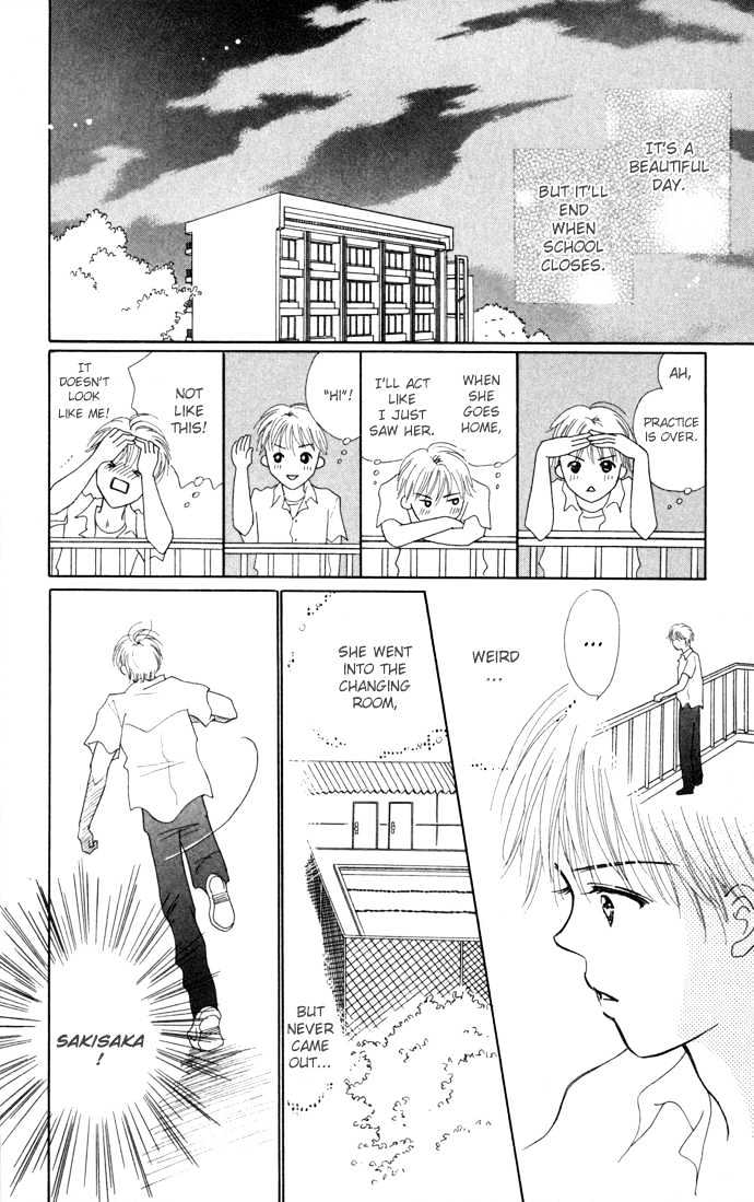 Kisu, Zekkou, Kisu Chapter 3 page 31 - Chapter 3