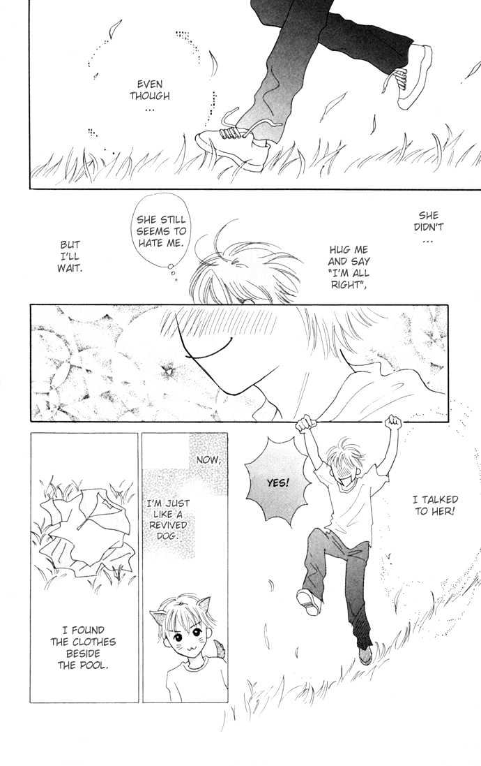 Kisu, Zekkou, Kisu Chapter 3 page 35 - Chapter 3