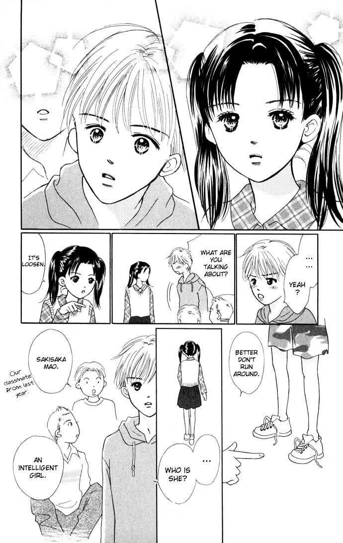 Kisu, Zekkou, Kisu Chapter 3 page 5 - Chapter 3