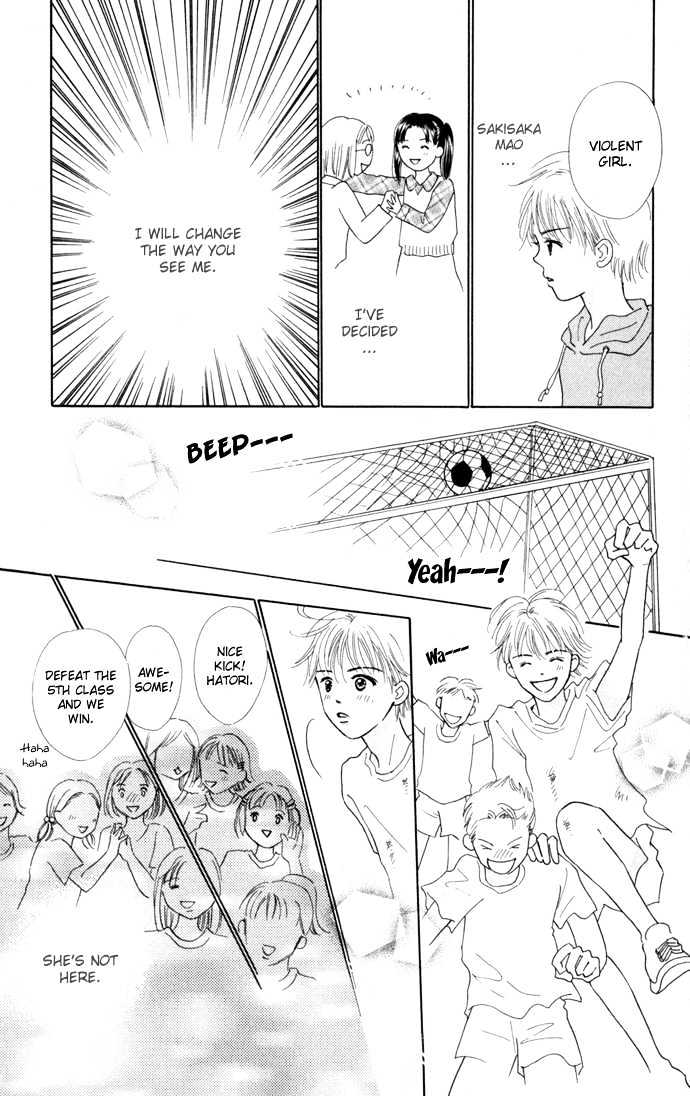 Kisu, Zekkou, Kisu Chapter 3 page 6 - Chapter 3