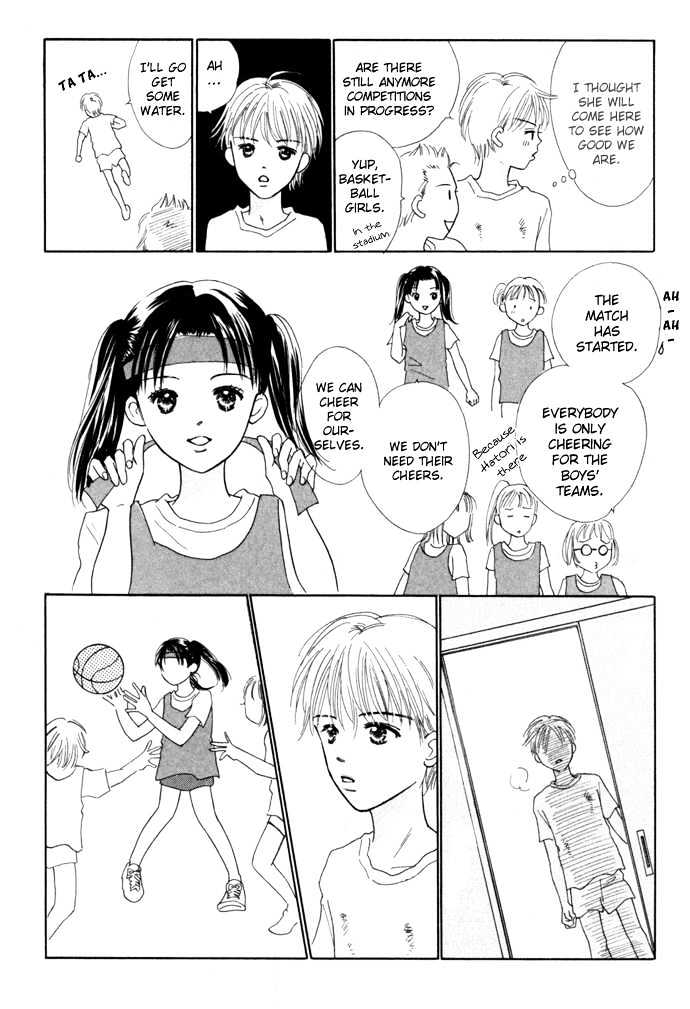 Kisu, Zekkou, Kisu Chapter 3 page 7 - Chapter 3