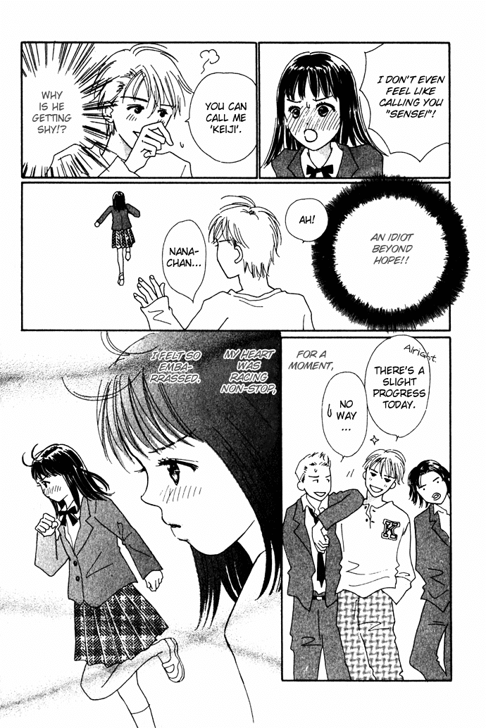 Kisu, Zekkou, Kisu Chapter 4.2 page 17 - Chapter 4 v2