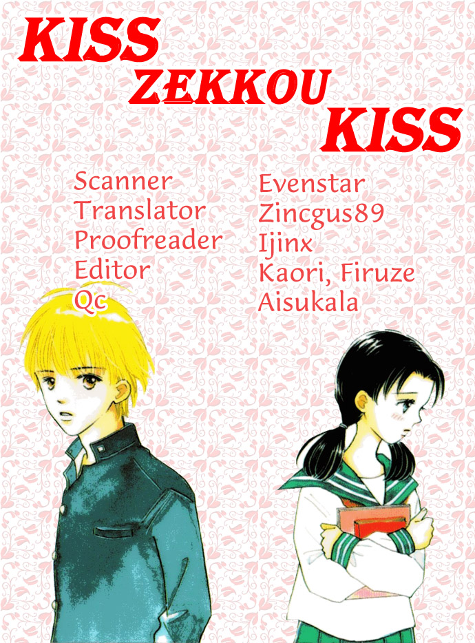 Kisu, Zekkou, Kisu Chapter 4.2 page 2 - Chapter 4 v2