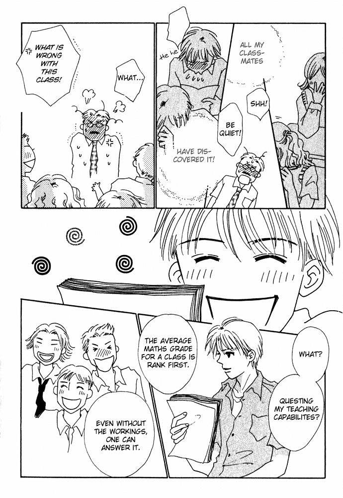 Kisu, Zekkou, Kisu Chapter 4.2 page 21 - Chapter 4 v2