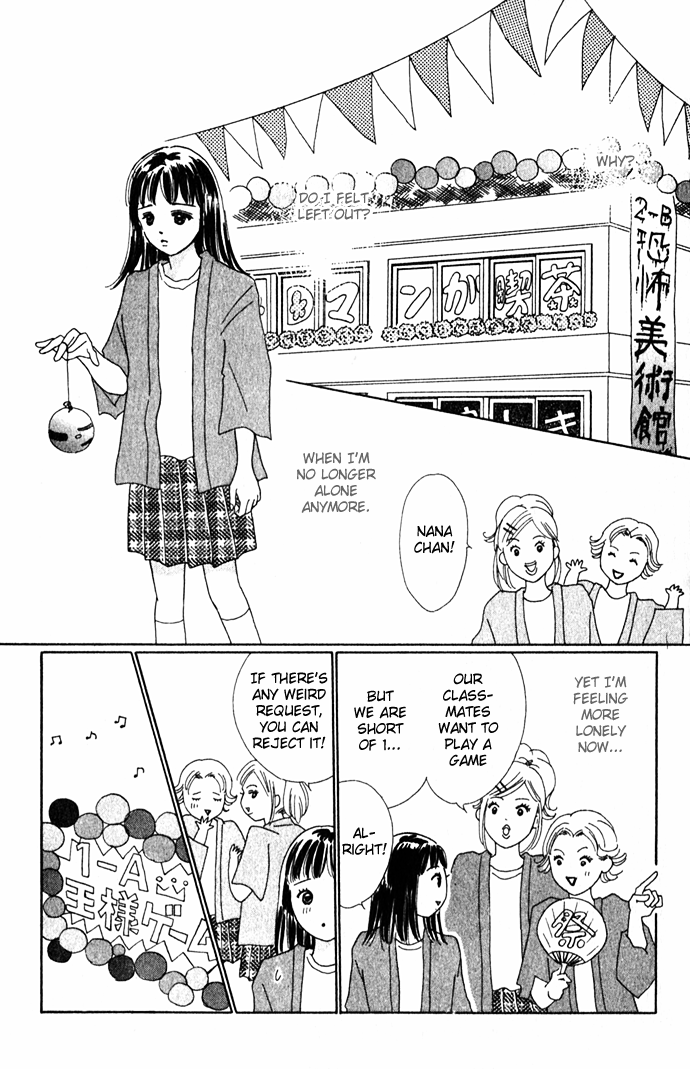 Kisu, Zekkou, Kisu Chapter 4.2 page 32 - Chapter 4 v2