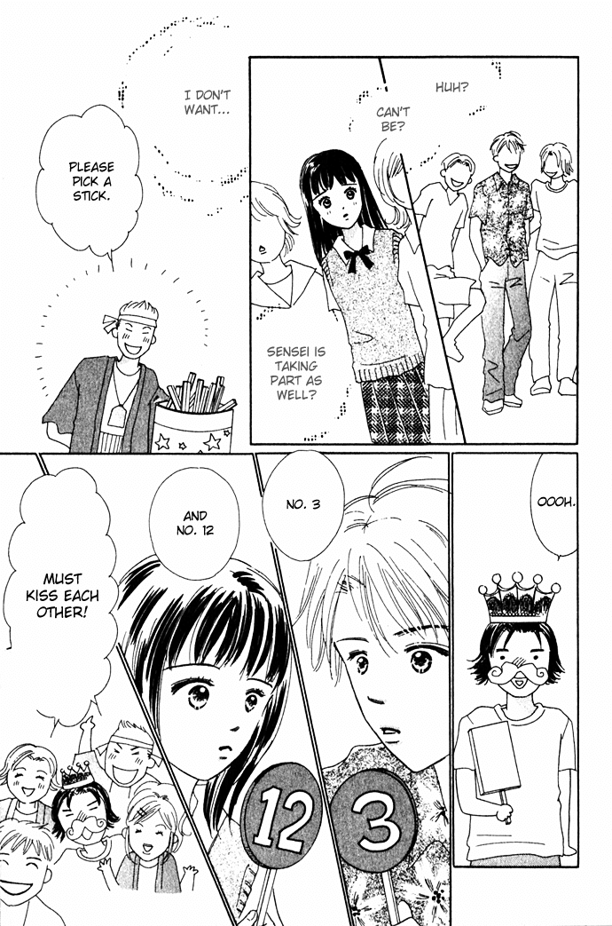 Kisu, Zekkou, Kisu Chapter 4.2 page 33 - Chapter 4 v2