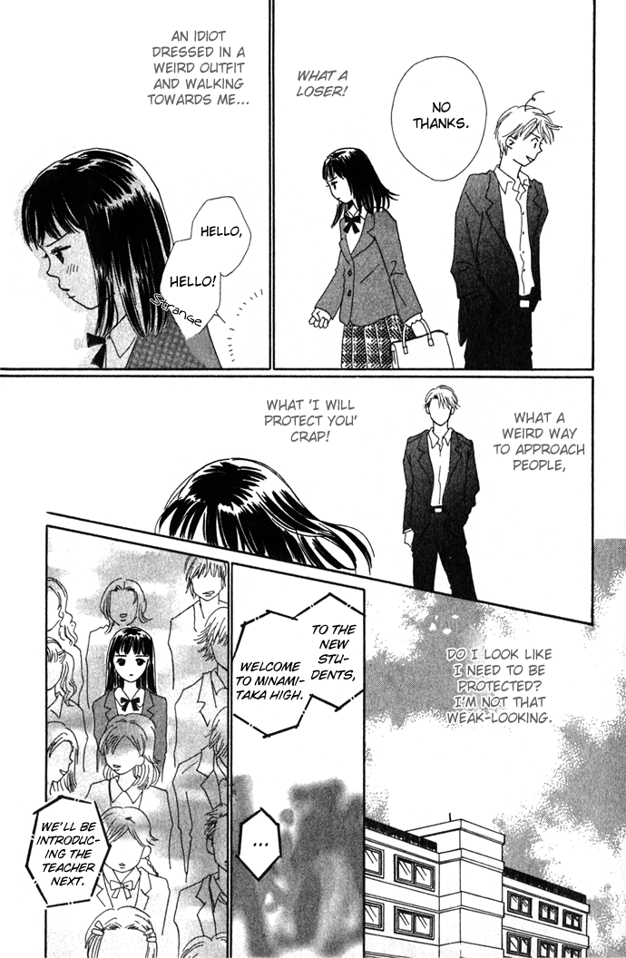 Kisu, Zekkou, Kisu Chapter 4.2 page 7 - Chapter 4 v2