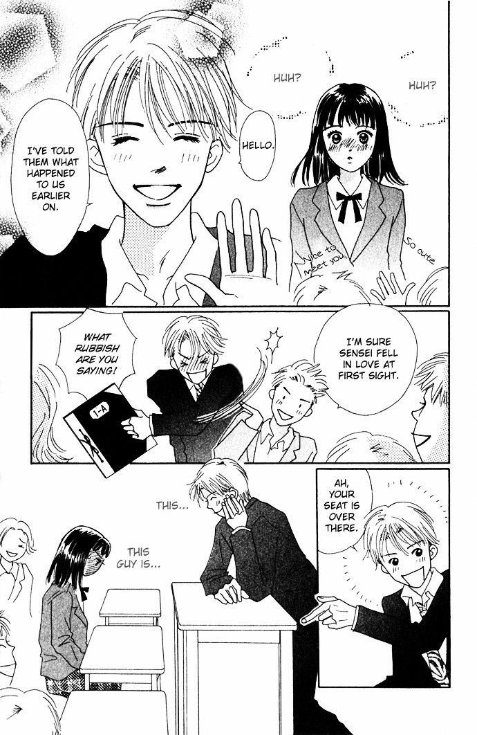 Kisu, Zekkou, Kisu Chapter 4.5 page 11 - Chapter 4.5 : Extra Story [End]