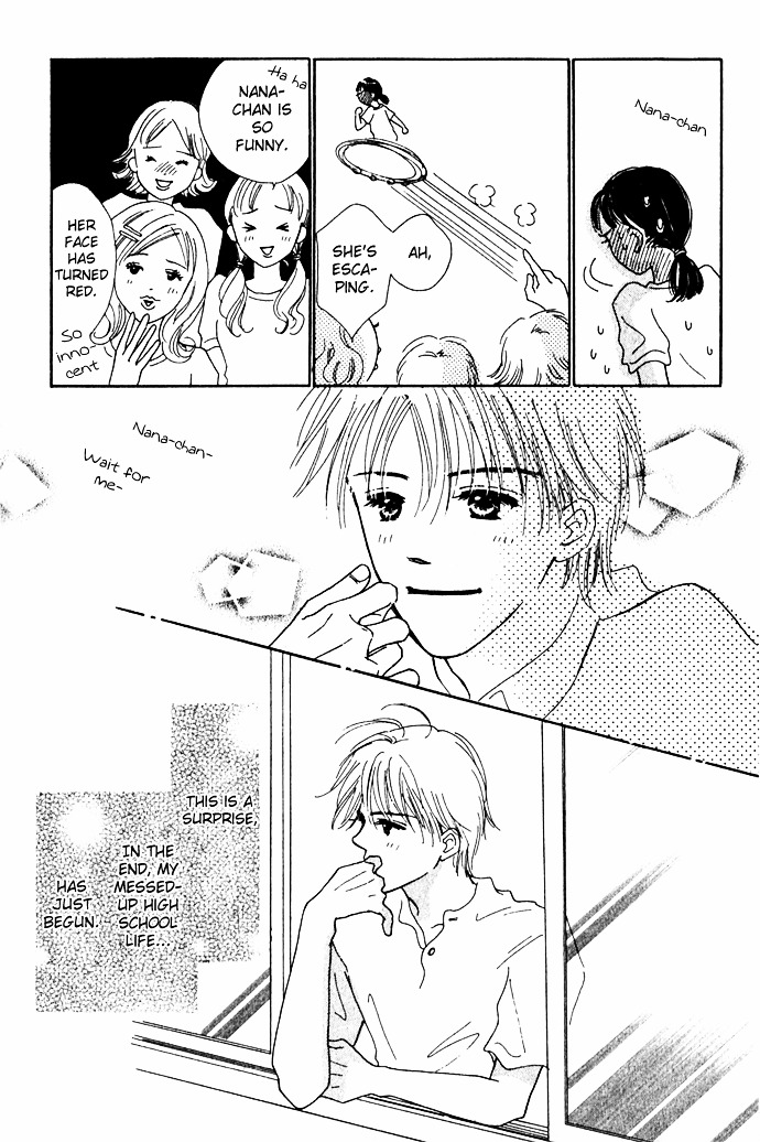Kisu, Zekkou, Kisu Chapter 4.5 page 13 - Chapter 4.5 : Extra Story [End]