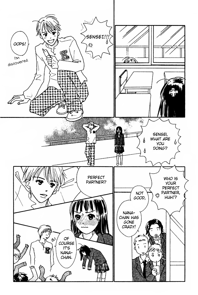 Kisu, Zekkou, Kisu Chapter 4.5 page 15 - Chapter 4.5 : Extra Story [End]