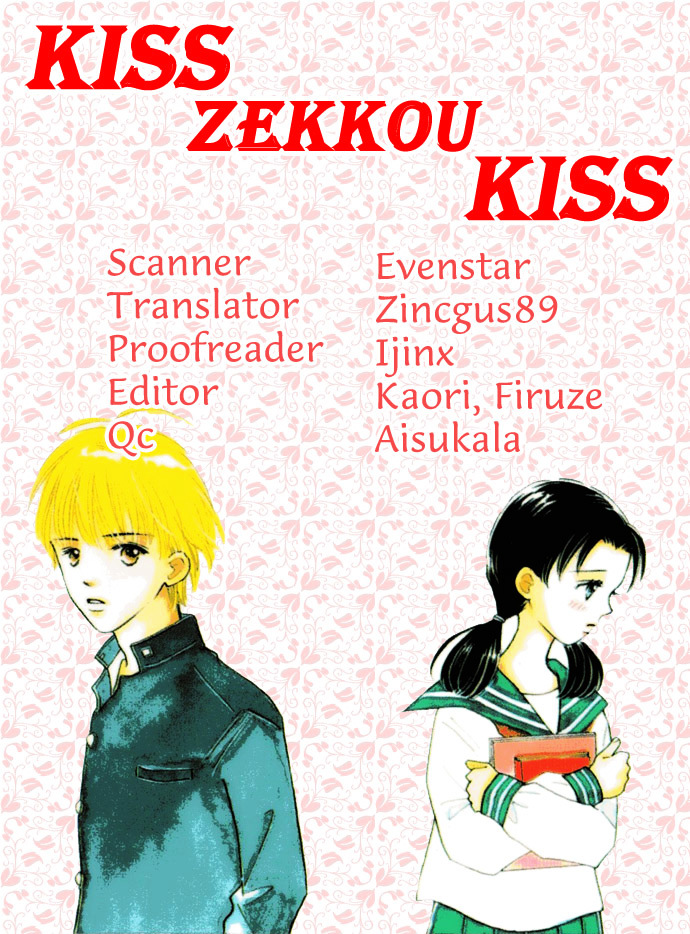 Kisu, Zekkou, Kisu Chapter 4.5 page 2 - Chapter 4.5 : Extra Story [End]