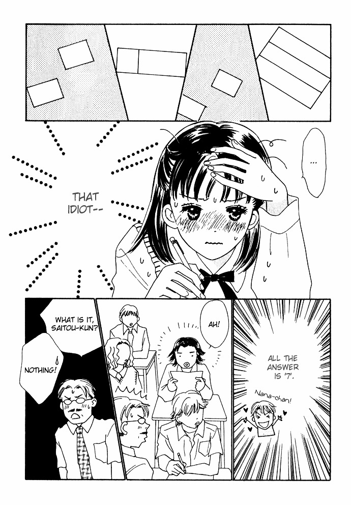 Kisu, Zekkou, Kisu Chapter 4.5 page 20 - Chapter 4.5 : Extra Story [End]