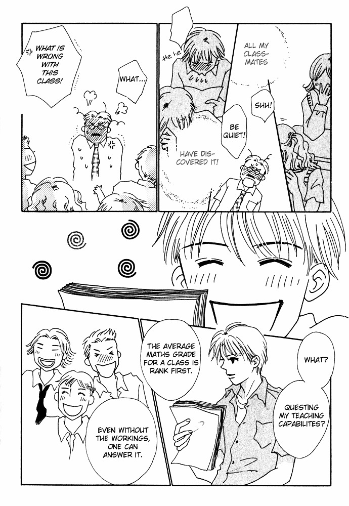Kisu, Zekkou, Kisu Chapter 4.5 page 21 - Chapter 4.5 : Extra Story [End]