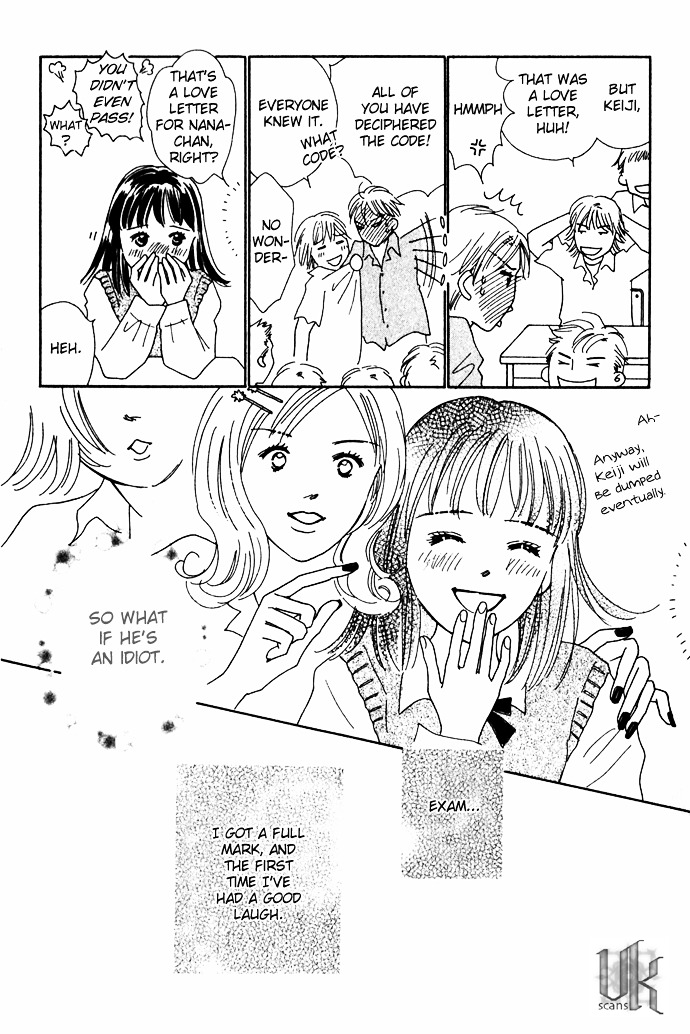 Kisu, Zekkou, Kisu Chapter 4.5 page 22 - Chapter 4.5 : Extra Story [End]