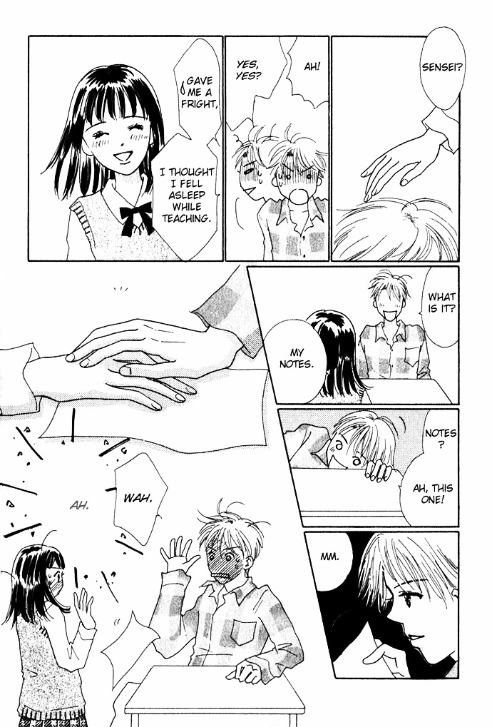 Kisu, Zekkou, Kisu Chapter 4.5 page 25 - Chapter 4.5 : Extra Story [End]