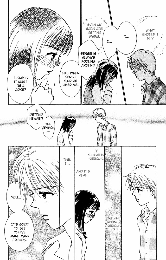 Kisu, Zekkou, Kisu Chapter 4.5 page 26 - Chapter 4.5 : Extra Story [End]