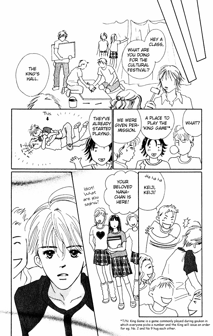 Kisu, Zekkou, Kisu Chapter 4.5 page 28 - Chapter 4.5 : Extra Story [End]