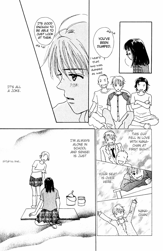 Kisu, Zekkou, Kisu Chapter 4.5 page 29 - Chapter 4.5 : Extra Story [End]