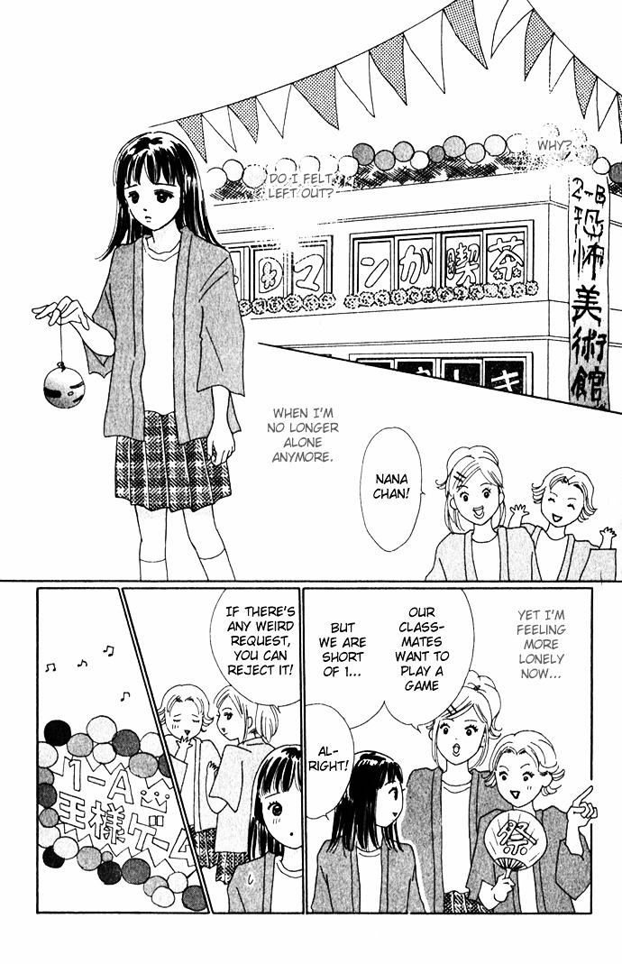 Kisu, Zekkou, Kisu Chapter 4.5 page 32 - Chapter 4.5 : Extra Story [End]