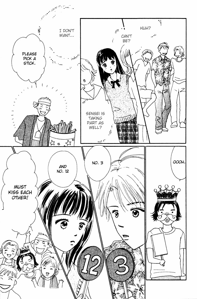 Kisu, Zekkou, Kisu Chapter 4.5 page 33 - Chapter 4.5 : Extra Story [End]