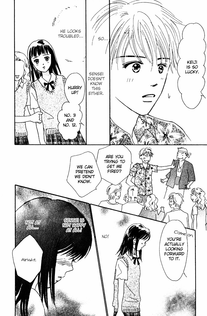 Kisu, Zekkou, Kisu Chapter 4.5 page 34 - Chapter 4.5 : Extra Story [End]
