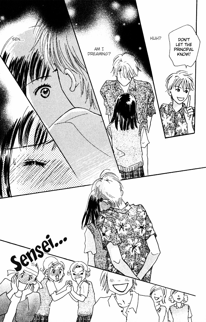 Kisu, Zekkou, Kisu Chapter 4.5 page 35 - Chapter 4.5 : Extra Story [End]