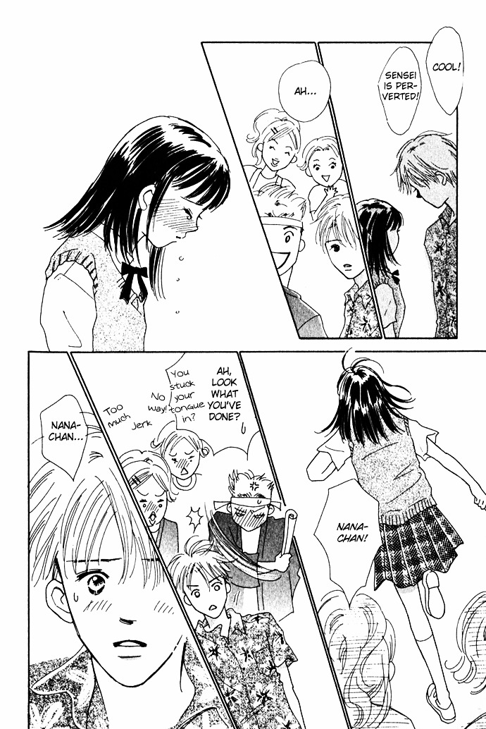 Kisu, Zekkou, Kisu Chapter 4.5 page 36 - Chapter 4.5 : Extra Story [End]