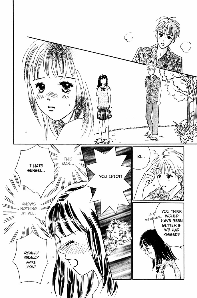 Kisu, Zekkou, Kisu Chapter 4.5 page 38 - Chapter 4.5 : Extra Story [End]