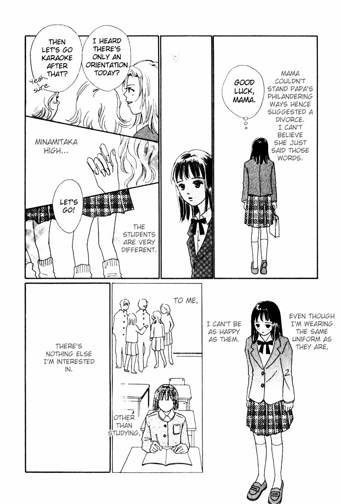 Kisu, Zekkou, Kisu Chapter 4.5 page 4 - Chapter 4.5 : Extra Story [End]