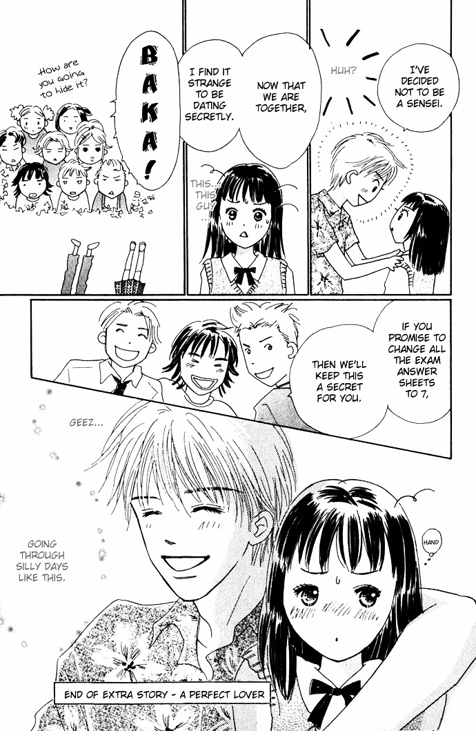 Kisu, Zekkou, Kisu Chapter 4.5 page 43 - Chapter 4.5 : Extra Story [End]