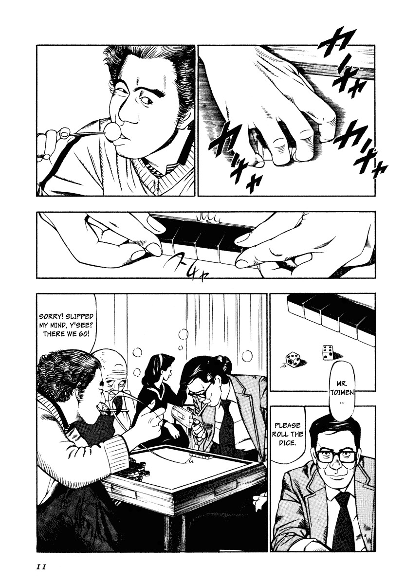 Kita no Shishi Chapter 1 page 10 - Chapter 1 : The Lion Of The North