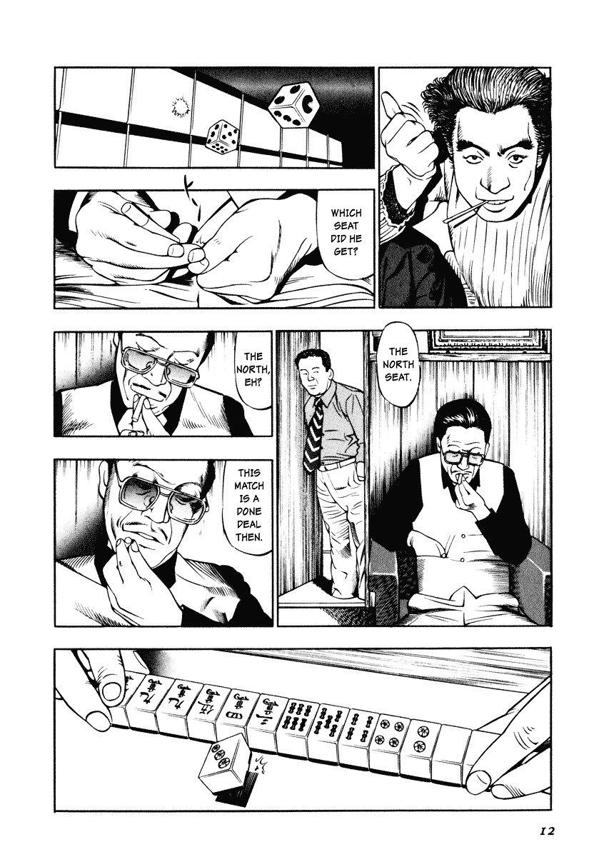 Kita no Shishi Chapter 1 page 11 - Chapter 1 : The Lion Of The North