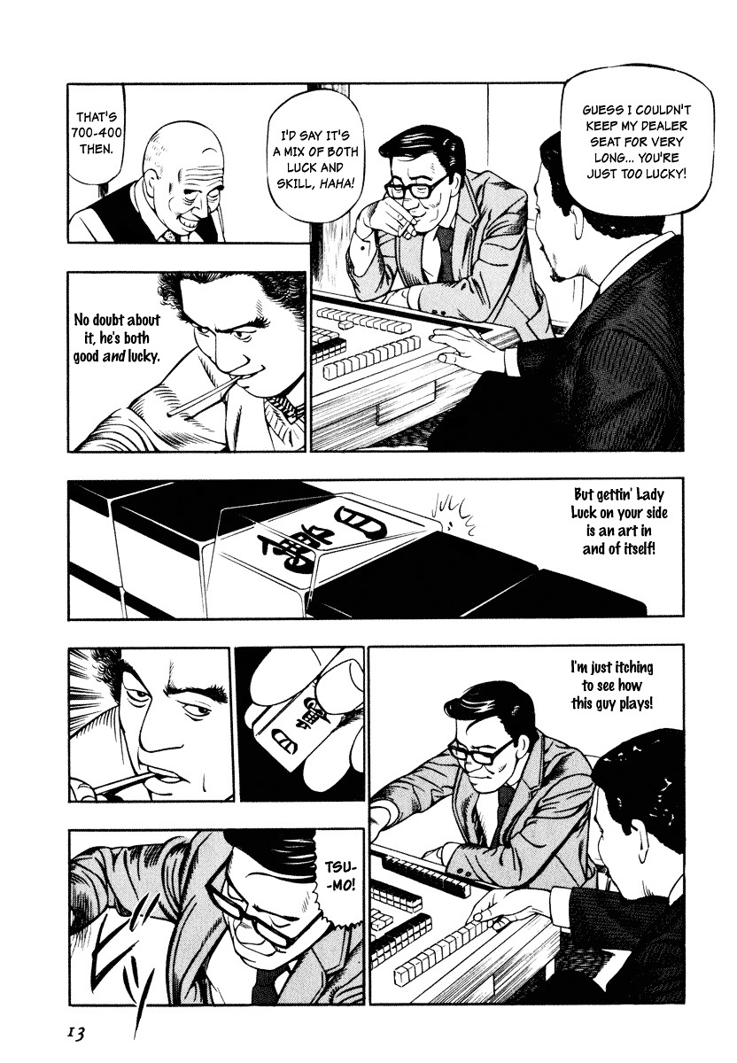 Kita no Shishi Chapter 1 page 12 - Chapter 1 : The Lion Of The North