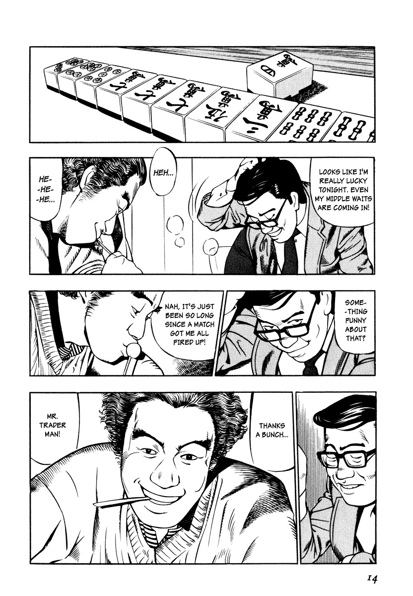 Kita no Shishi Chapter 1 page 13 - Chapter 1 : The Lion Of The North