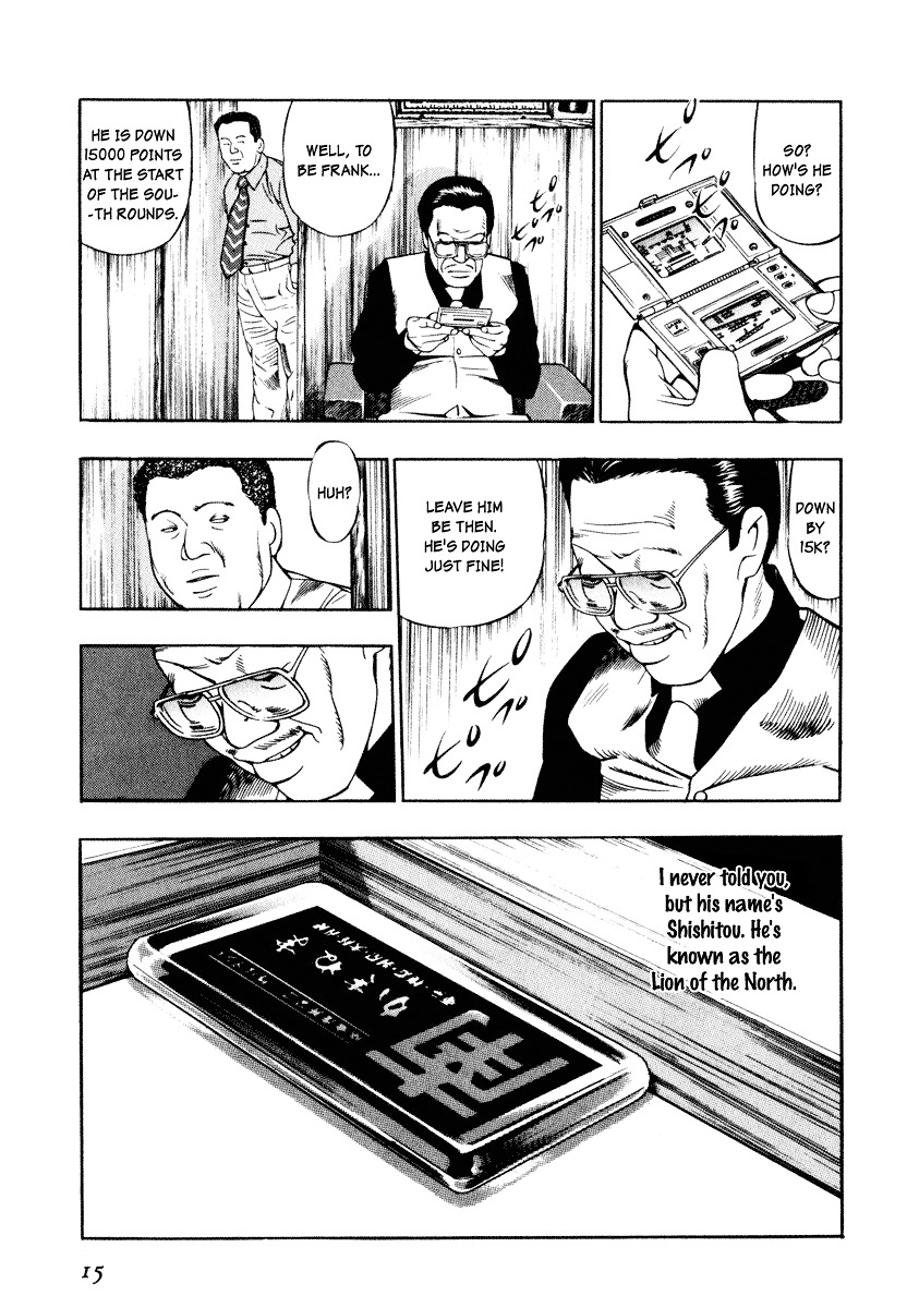Kita no Shishi Chapter 1 page 14 - Chapter 1 : The Lion Of The North