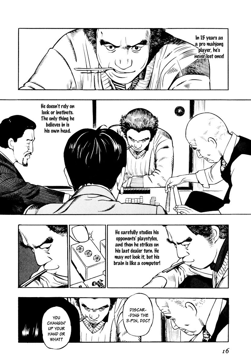 Kita no Shishi Chapter 1 page 15 - Chapter 1 : The Lion Of The North