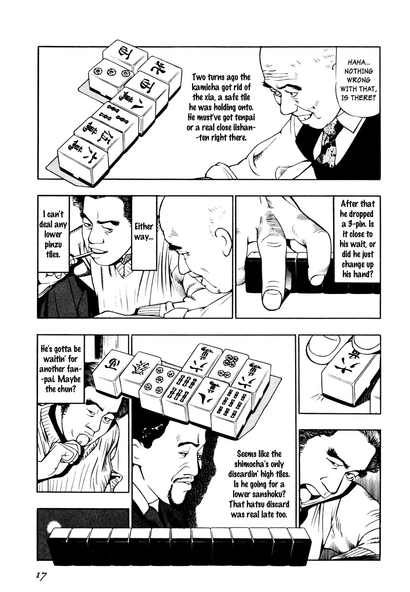 Kita no Shishi Chapter 1 page 16 - Chapter 1 : The Lion Of The North