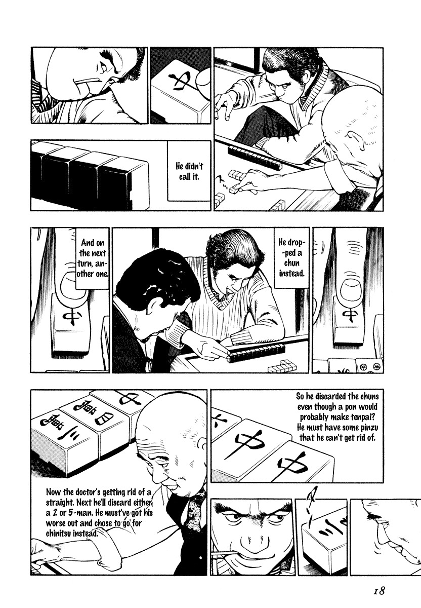 Kita no Shishi Chapter 1 page 17 - Chapter 1 : The Lion Of The North