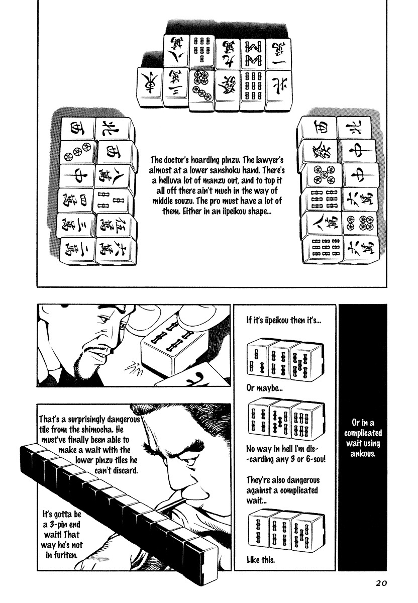 Kita no Shishi Chapter 1 page 19 - Chapter 1 : The Lion Of The North