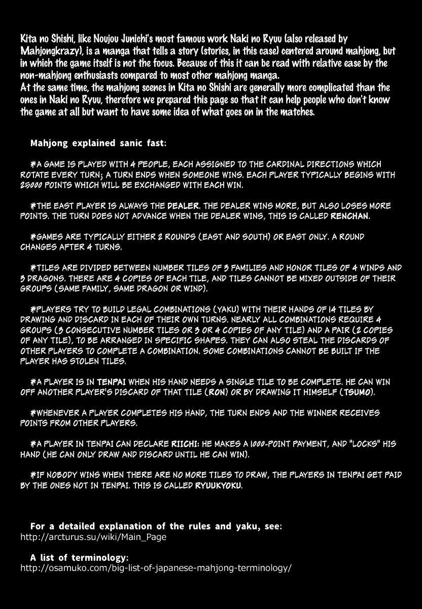 Kita no Shishi Chapter 1 page 2 - Chapter 1 : The Lion Of The North