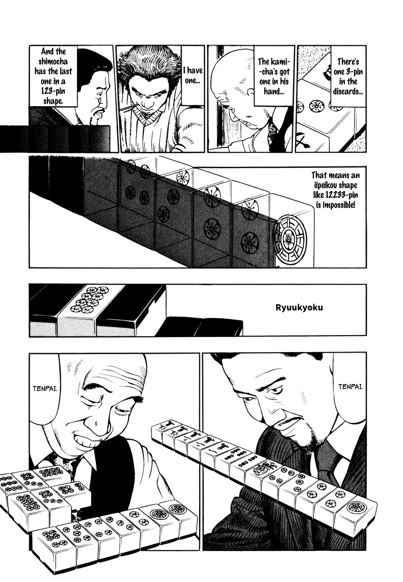 Kita no Shishi Chapter 1 page 20 - Chapter 1 : The Lion Of The North