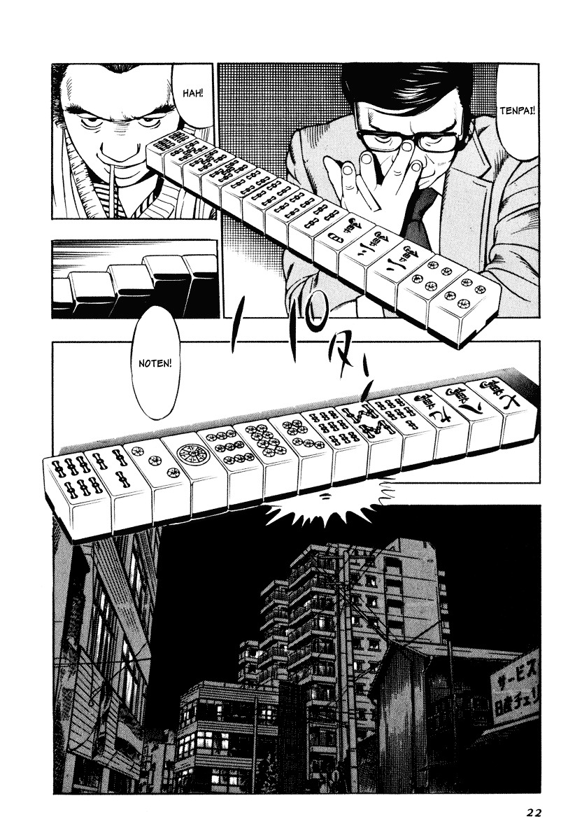 Kita no Shishi Chapter 1 page 21 - Chapter 1 : The Lion Of The North