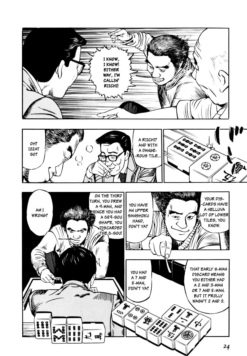 Kita no Shishi Chapter 1 page 23 - Chapter 1 : The Lion Of The North