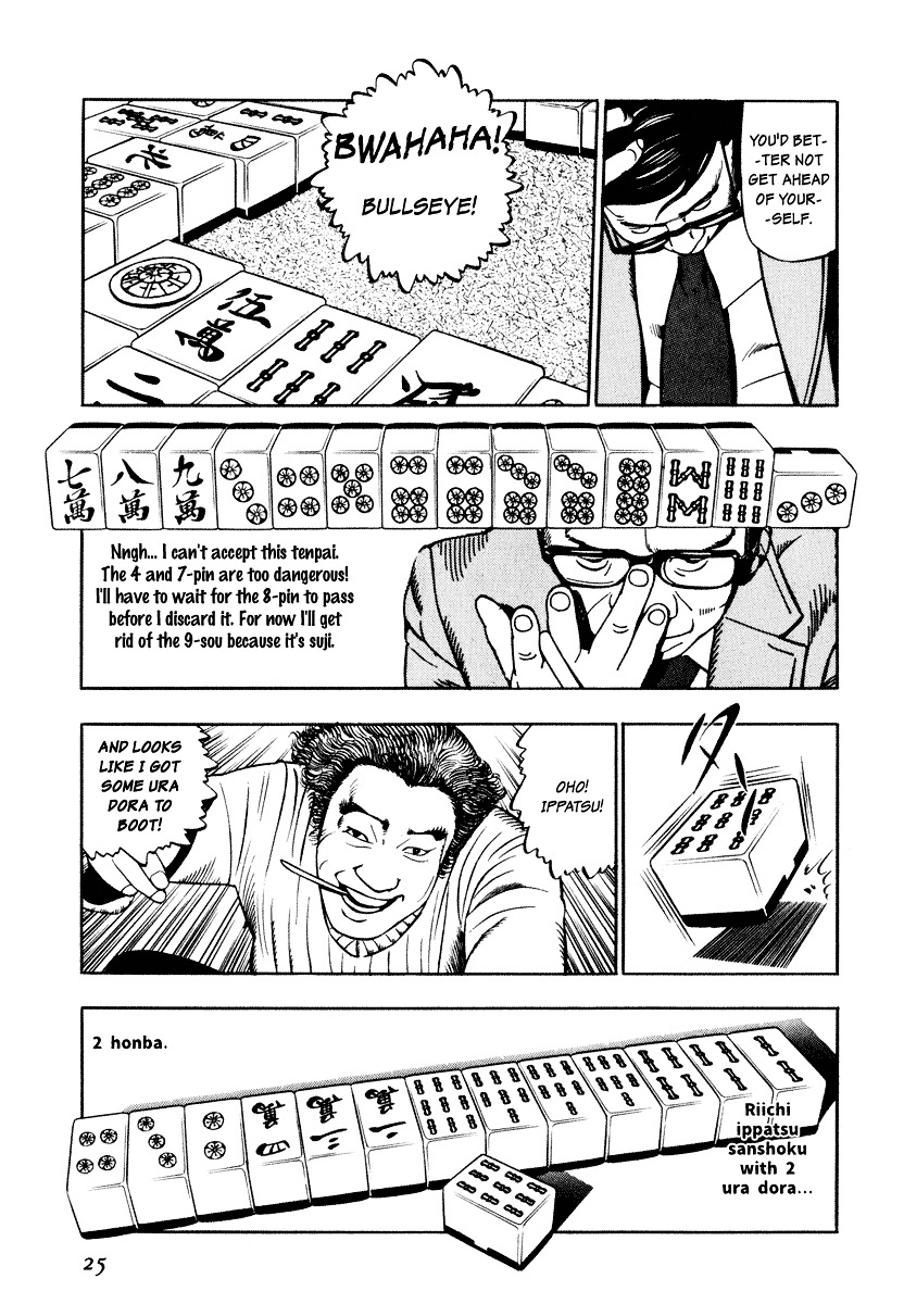 Kita no Shishi Chapter 1 page 24 - Chapter 1 : The Lion Of The North