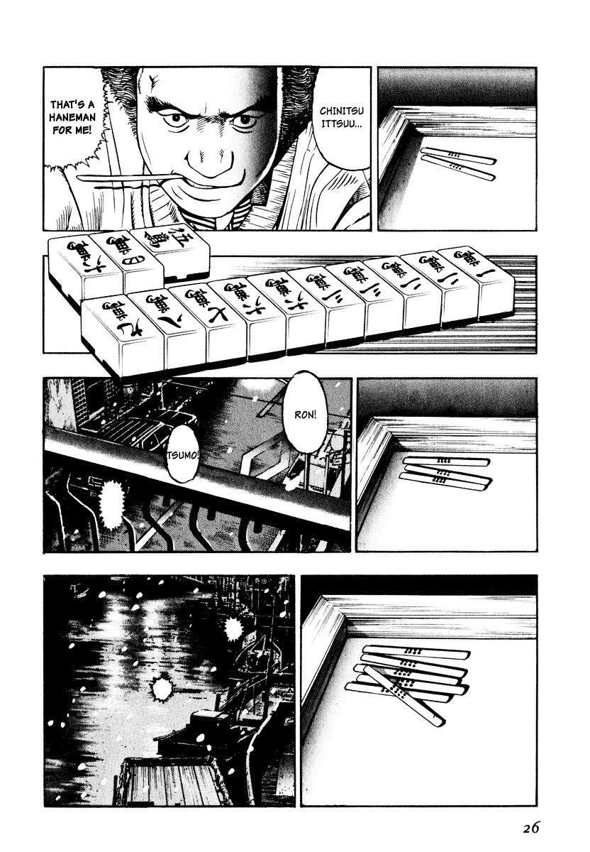 Kita no Shishi Chapter 1 page 25 - Chapter 1 : The Lion Of The North