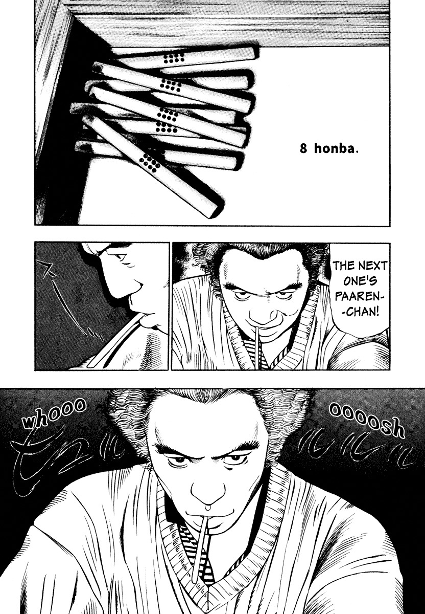 Kita no Shishi Chapter 1 page 26 - Chapter 1 : The Lion Of The North