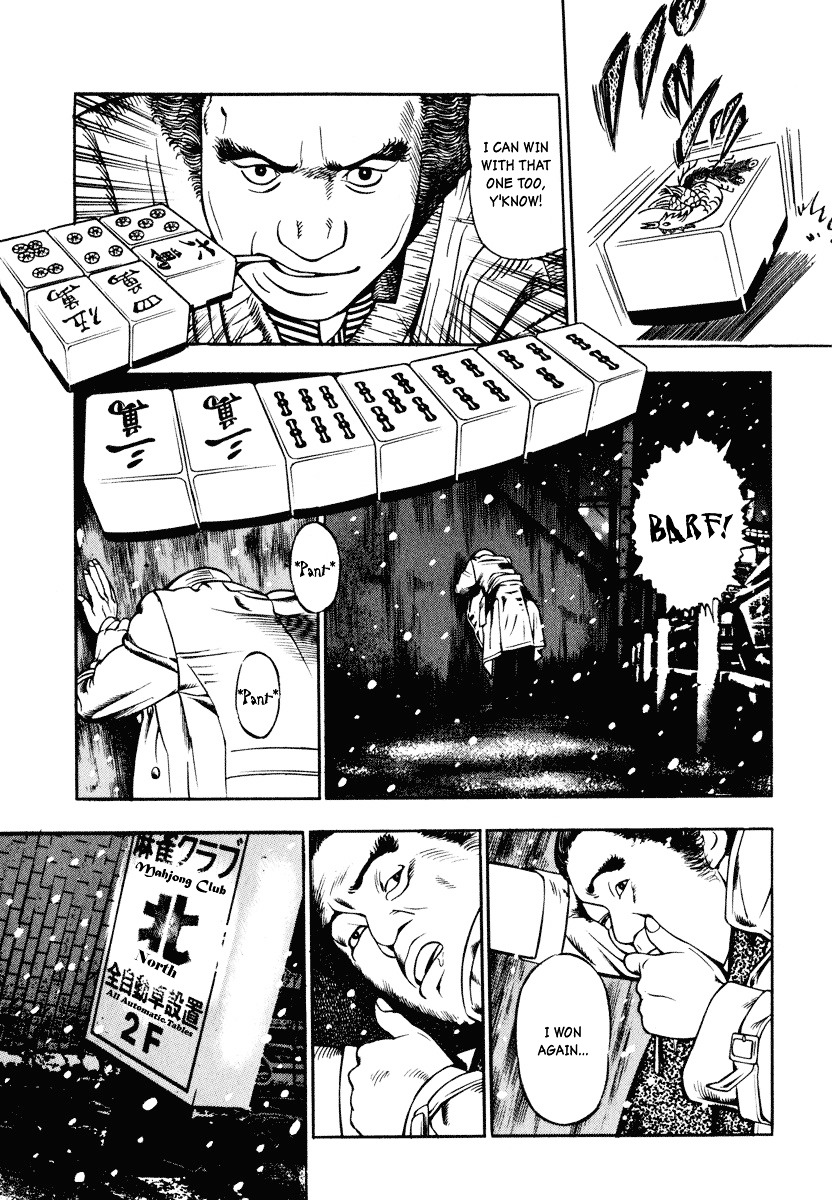 Kita no Shishi Chapter 1 page 28 - Chapter 1 : The Lion Of The North