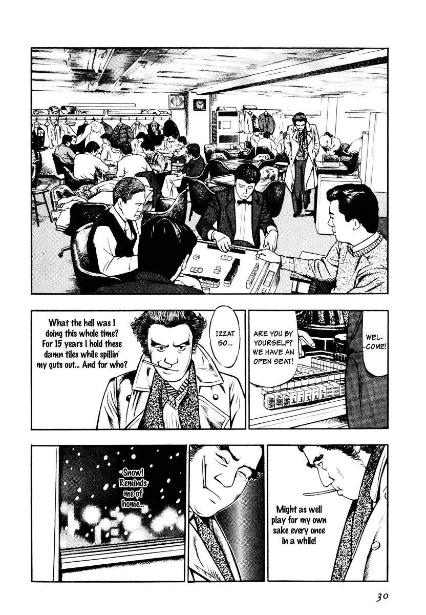 Kita no Shishi Chapter 1 page 29 - Chapter 1 : The Lion Of The North